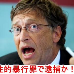 掘り出し20記事