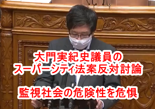 春の叙勲 受章でわかる日本の異常性 ビル ゲイツが無差別爆撃指揮官カーチス ルメイに続く 地球人類の光と闇