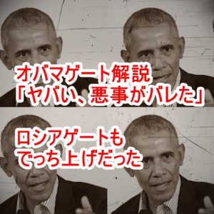 掘り出し20記事