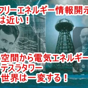 アメリカの実際の状況：すべてが数週間以内に世間の目に変化します！（マーク・ボーマン）