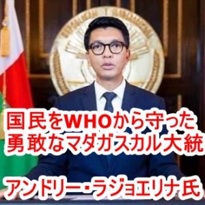 スマートフォン5G電磁波が原因の体調不良か？！原因不明の頭痛を起こすスタッフやお客さんが増えているという気になる情報です