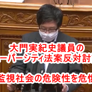 掘り出し20記事