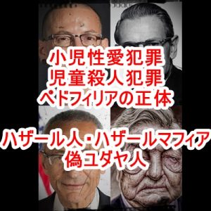 11月の米大統領選挙前に南シナ海南沙諸島奪還で軍事行動か！？南シナ海で軍事演習に参加したのはアメリカ、オーストラリア、そして日本だった！