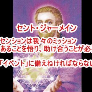 アメリカが中国共産党に対して軍事行動を視野に入れている可能性！世界を敵に回した中国共産党！中国共産党はアメリカ・NATO・ロシア・アジア連合から攻撃される可能性が高まる！
