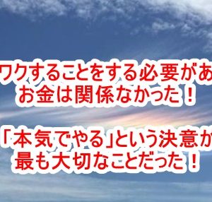 小児性愛ペドフィリアを見たと思われる子どもの怯え方が尋常ではない！エリザベス女王を見た子どもも同様だ