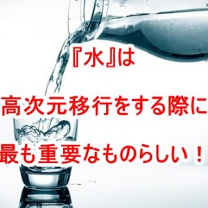 掘り出し20記事