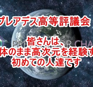 イギリスは3回目の現金給付が完了！新型コロナ救済対応の手際の悪さは日本政府が世界一か？金額少ないうえに国民大半がいまだに受け取れていない現状！