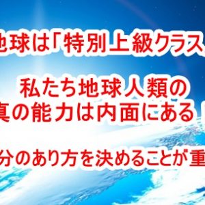 気になるニュース（2020/10/22）・クローン人間製造所・バイデンの気持ち悪いセクハラ・プラズマ生命体・死の概念・ファイザーが日本国内で新型コロナワクチン治験開始