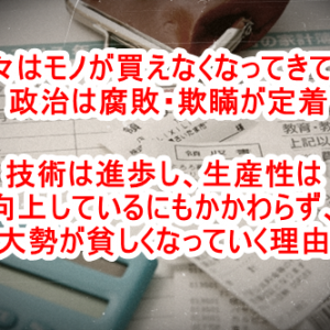 ミナミAアシュタール「Vol.1 やさしい人」 依存は不満や閉塞感を生み出す ・自信は大きな喜び・コントロールしないされない・自立は自由で楽しい・依存社会は終わり自立社会に移行する
