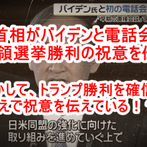 【転載】サイキックLJさんの今後の動向（2020/6/10）反ワクチンでアフリカ暴動発生・大きな大きなニュース・アメリカで重要会見・アメリカ暴動の今後
