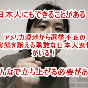 5Dへのシフトー覚醒したマスター達のタイムライン　・「恐れ」を手放す事が非常に重要です・謙虚な気持ちが一番大切です・「足りていない」という点に絶対フォーカスしません！ソーラー・フラッシュに向けて！