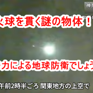 掘り出し20記事