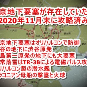 大天使ミカエルからのメッセージ ・3次元の幻想世界に執着しないのがアセンションの重要ポイント ・支配は3次元世界特有のまやかしである ・ソーラーフラッシュは3次元世界でも起こる！ ・3次元世界のしがらみを手放す重要性！