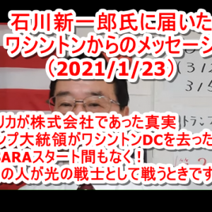掘り出し20記事