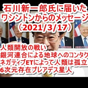 掘り出し20記事